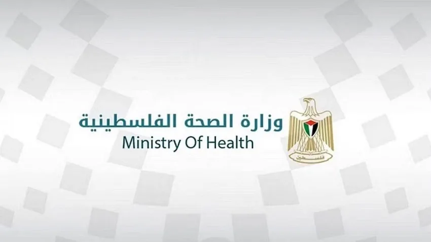 زيادة عدد الشهداء الفلسطينيين في قطاع غزة ليصل إلى 55,908 شهيداً. زيادة عدد الشهداء الفلسطينيين في قطاع غزة ليصل إلى 55,908 شهيداً.