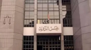 قرار في قضية تزوير وثائق التأمين على الحياة بالدولار.. يوم الأربعاء