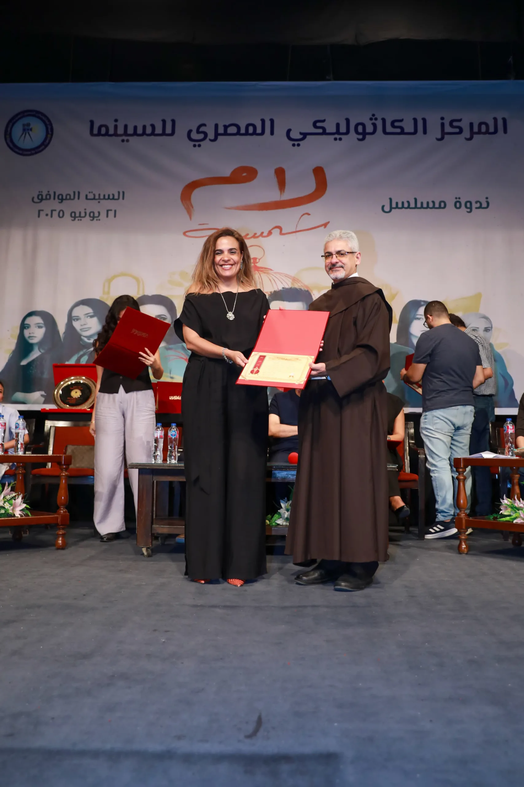 ندوة احتفائية لتكريم أبطال مسلسل «لام شمسية» في المركز الكاثوليكي المصري للسينما | صور ندوة احتفائية لتكريم أبطال مسلسل «لام شمسية» في المركز الكاثوليكي المصري للسينما | صور