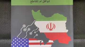 باحث عراقي: التوتر الواضح بين إيران والولايات المتحدة يسهم في اشتعال المنطقة