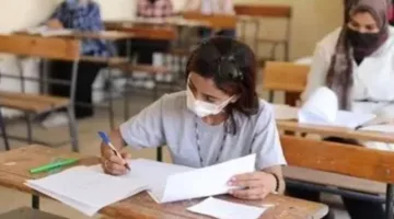 نتائج الصف الثالث الإعدادي في محافظة البحيرة 2025: رابط مباشر ونسبة النجاح الرسمية