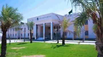بدء استقبال الطلبات في جامعة الأمير مقرن