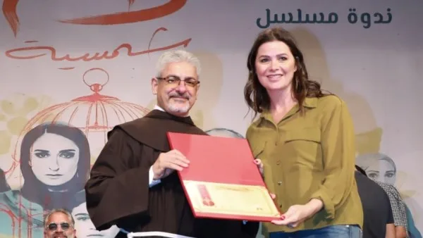 تقدير يسرا اللوزي في المركز الكاثوليكي المصري للسينما عن مسلسل “لام شمسية” | فيديو تقدير يسرا اللوزي في المركز الكاثوليكي المصري للسينما عن مسلسل “لام شمسية” | فيديو