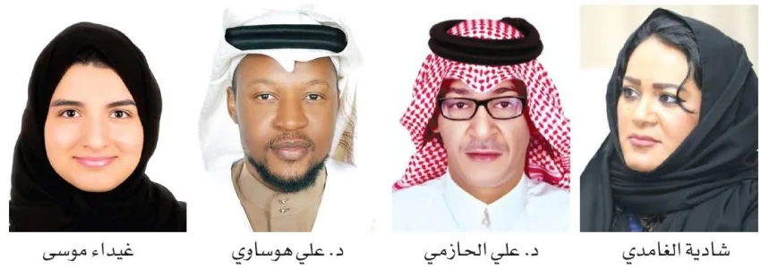 الإحجام عن الزواج: تحديات ارتفاع المهور والمصاريف