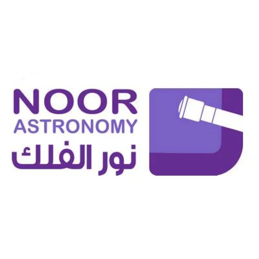 انطلاق فصل الصيف وفقًا للتقويم الفلكي انطلاق فصل الصيف وفقًا للتقويم الفلكي