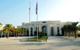 «الوطني للتأهيل» يعزز قدرات الكوادر الأكاديمية في رصد مؤشرات التعاطي