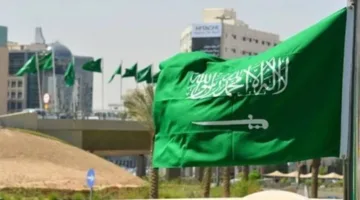 مؤتمر الخليج: ارتفاع غير متوقع في نمو القطاع غير النفطي بالمملكة العربية السعودية