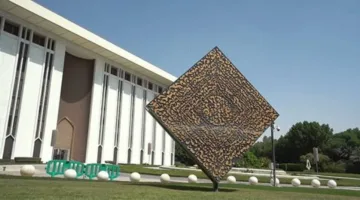 نماذج موحدة للإفصاح عن رسوم وتكاليف بطاقات الائتمان
