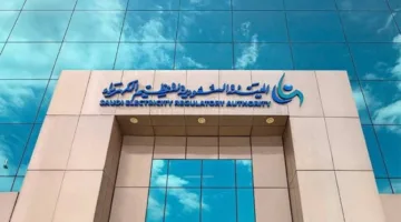 اعتماد معايير الدفع المسبق لاستخدام الكهرباء