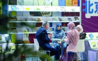 الناشرون من الإمارات يقدمون الإبداع الإماراتي في قلب بكين