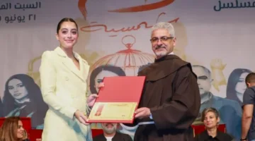 تقدير ياسمينا العبد في المركز الكاثوليكي المصري للسينما عن مسلسل “لام شمسية” | فيديو