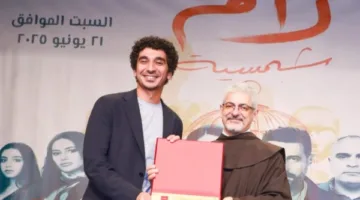 احتفال مميز بكريم الشناوي وفريق عمل «لام شمسية» في ندوة المركز الكاثوليكي | فيديو