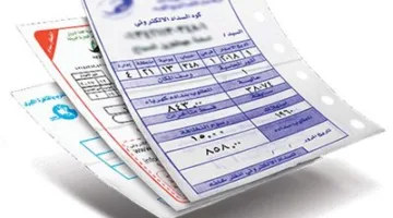 3 أجهزة تستهلك 70% من الطاقة في فصل الصيف.. وطرق لتقليص الفاتورة بنسبة 30%