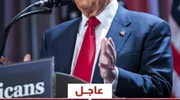 ترامب: قمنا بإنقاذ الشرق الأوسط وسنرى سلاماً غاب لمدة 40 عاماً.