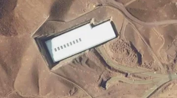 الظهور الأول لمنشأة فوردو النووية في إيران بعد تعرضها للقصف | فيديو
