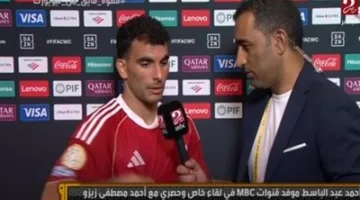 أحمد سيد زيزو: يجب على جماهير الأهلي التعبير عن غضبها.. والرد سيكون في مواجهة بورتو بكأس العالم للأندية.