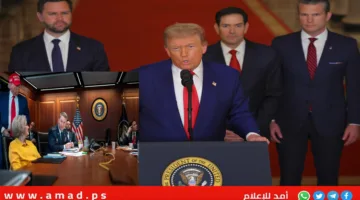 ترامب يصرح باستهداف الولايات المتحدة للمنشآت النووية الإيرانية بما في ذلك فوردو ويصفها بأنها خطوة ناجحة للغاية