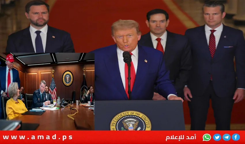 ترامب يصرح باستهداف الولايات المتحدة للمنشآت النووية الإيرانية بما في ذلك فوردو ويصفها بأنها خطوة ناجحة للغاية