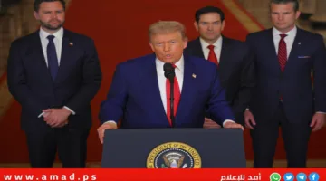 رويترز: أسئلة عديدة تطرح حول إعلان ترامب عن وقف الأعمال القتالية بين إسرائيل وإيران