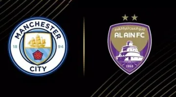 عمر مرموش يواجه رامي ربيعة: توقيت مباراة مانشستر سيتي والعين في كأس العالم للأندية، القنوات الناقلة والتشكيل المتوقع