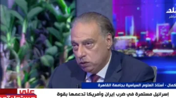 أستاذ في العلوم السياسية: إيران تسعى لإجراء محادثات مع الولايات المتحدة