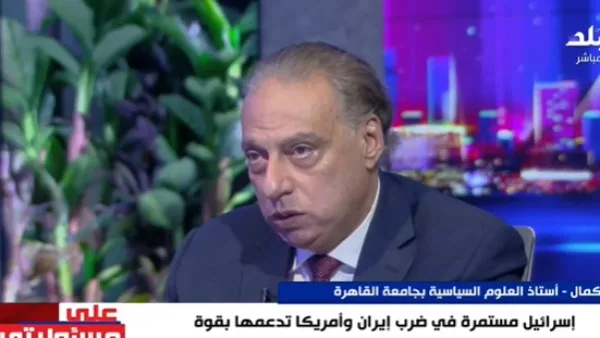أستاذ في العلوم السياسية: إيران تسعى لإجراء محادثات مع الولايات المتحدة أستاذ في العلوم السياسية: إيران تسعى لإجراء محادثات مع الولايات المتحدة