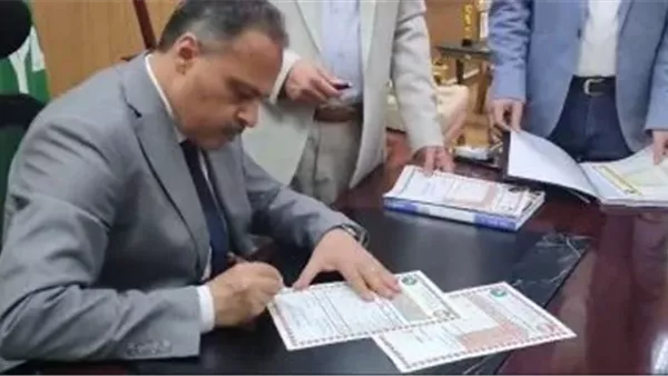 عاجل.. محافظ الشرقية يعلن رسمياً عن نتائج الشهادة الإعدادية عبر هذا الرابط عاجل.. محافظ الشرقية يعلن رسمياً عن نتائج الشهادة الإعدادية عبر هذا الرابط