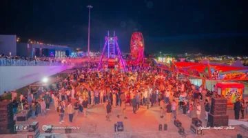 صور لحفل افتتاح منتزه درنة الترفيهي
