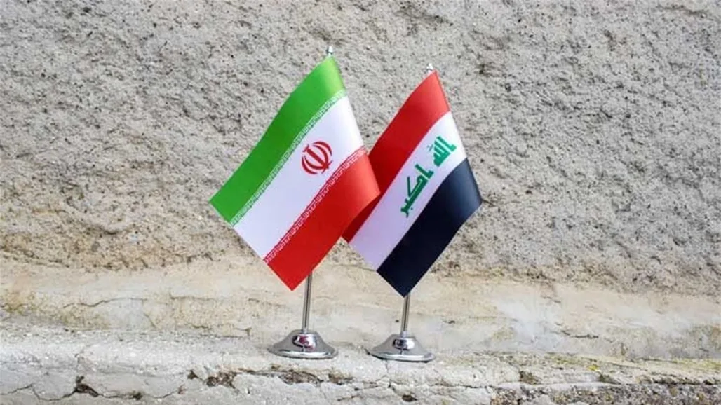 العراق يعبر عن عميق قلقه واستنكاره لاستهداف المنشآت النووية في إيران. العراق يعبر عن عميق قلقه واستنكاره لاستهداف المنشآت النووية في إيران.