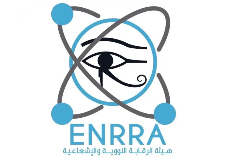 الهيئة النووية تؤكد للمواطنين: لا تأثيرات إشعاعية من الدول المحيطة بإيران الهيئة النووية تؤكد للمواطنين: لا تأثيرات إشعاعية من الدول المحيطة بإيران