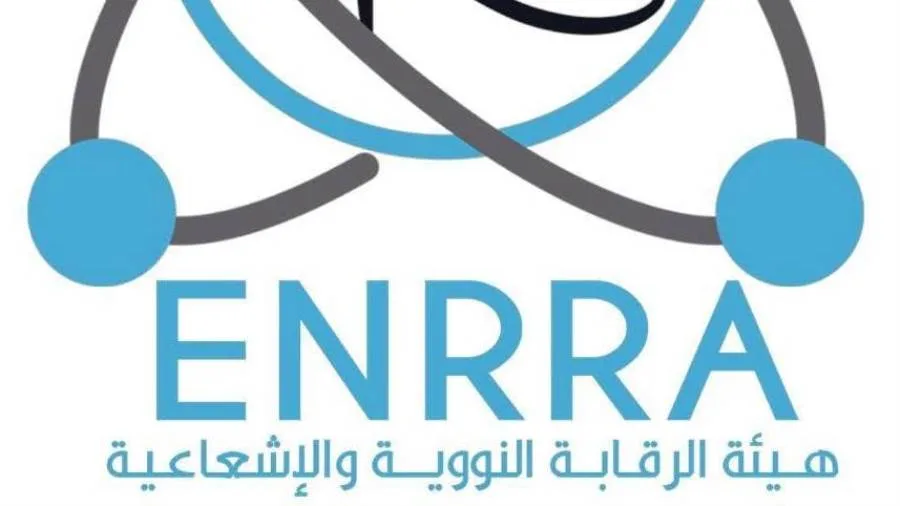 الهيئة النووية والإشعاعية تؤكد أن مصر لا تأثرت بشكل مباشر نتيجة لهذه المستجدات. الهيئة النووية والإشعاعية تؤكد أن مصر لا تأثرت بشكل مباشر نتيجة لهذه المستجدات.