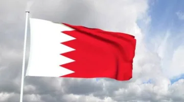 البحرين تُعلن تطبيق نظام العمل عن بُعد في المؤسسات الحكومية بنسبة 70% نظرًا للظروف الإقليمية الراهنة.