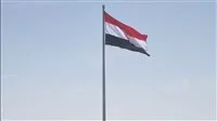 مصر تعبر عن مخاوفها الكبيرة حيال الأحداث الأخيرة في إيران وتستنكر التوتر المتزايد.