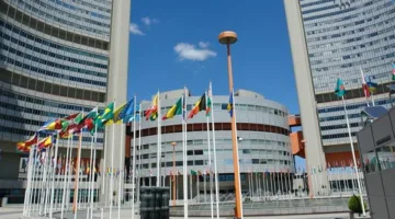 الوكالة الدولية للطاقة الذرية تعقد اجتماعًا غدًا لمناقشة الضربات الأمريكية ضد إيران