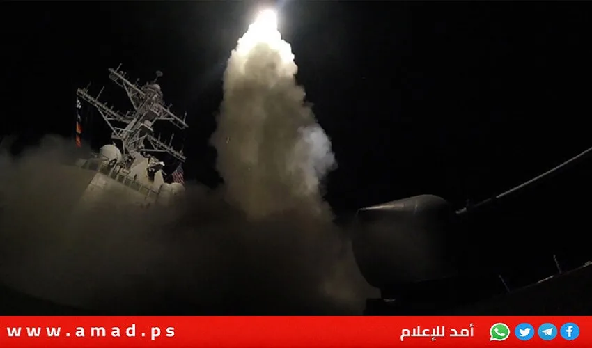 “فوكس نيوز”: الولايات المتحدة أطلقت 30 صاروخًا و6 قنابل متطورة لاستهداف المنشآت النووية الإيرانية – فيديو “فوكس نيوز”: الولايات المتحدة أطلقت 30 صاروخًا و6 قنابل متطورة لاستهداف المنشآت النووية الإيرانية – فيديو
