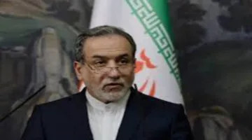وزير الخارجية الإيراني: الولايات المتحدة تجاوزت على السيادة الإيرانية باستهداف منشآت نووية ذات طابع سلمي