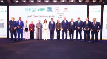 بروتوكول شراكة خمسية لإطلاق مبادرة “الإسكان اللائق لتحقيق حياة أفضل”