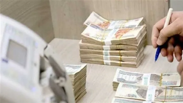 أسعار الفائدة على الودائع في البنوك العامة والخاصة في مصر لعام 2025 أسعار الفائدة على الودائع في البنوك العامة والخاصة في مصر لعام 2025