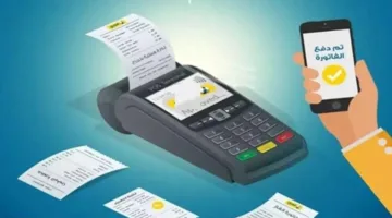 دليل تسجيل قراءة عداد الغاز المنزلي لشهر يونيو 2025: إليك الخطوات المطلوبة