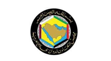 الأمانة العامة لمجلس التعاون تنفي رصد أي مؤشرات إشعاعية غير عادية نتيجة الأحداث الأخيرة في المنطقة.