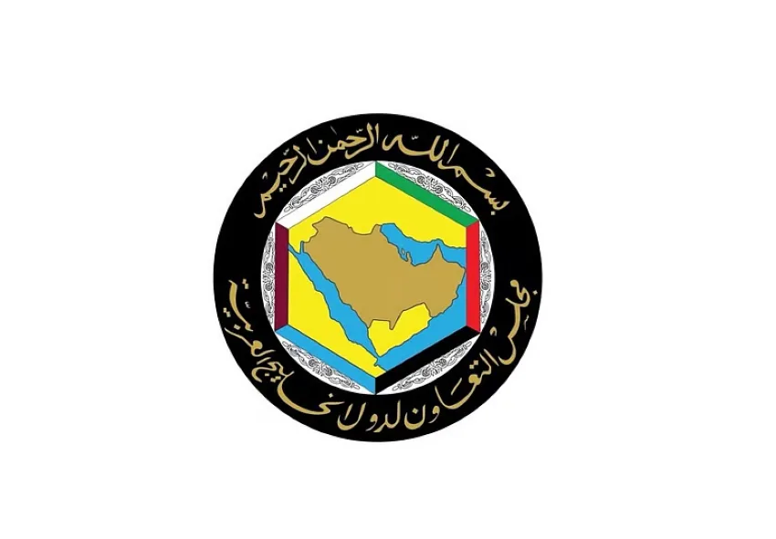 الأمانة العامة لمجلس التعاون تنفي رصد أي مؤشرات إشعاعية غير عادية نتيجة الأحداث الأخيرة في المنطقة. الأمانة العامة لمجلس التعاون تنفي رصد أي مؤشرات إشعاعية غير عادية نتيجة الأحداث الأخيرة في المنطقة.