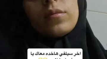 “سيلفي من خلف ثلاجة الجثث”.. فاني تودع طليقها بكلمات مؤثرة، واستياء المستخدمين على السوشيال ميديا.