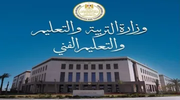 وزير التعليم يعلن عن إجراءات فورية لضمان تنظيم امتحانات الثانوية العامة 2025 وتوفير بيئة مريحة للطلاب