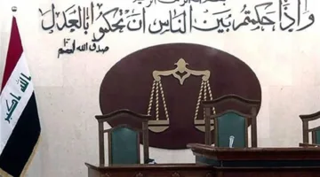المحكمة تصدر حكمًا بالإعدام على شقيق زوجة العيداني بتهمة قتل الأستاذة الجامعية