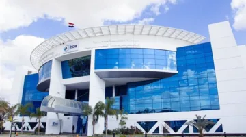 إيتيدا تُعلن عن نتائج الدورة 37 لبرنامج المشاريع المشتركة المدعومة.