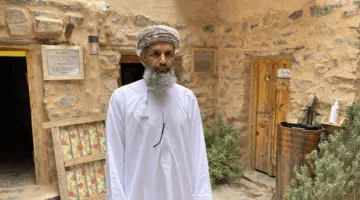متحف بيت الشرف في قرية العقر بولاية الجبل الأخضر: استثمار مثمر في المباني التاريخية وتجديد لوجه السياحة الثقافية