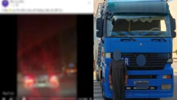 بعد تداول الفيديو: القبض على سائق السيارة المخيفة في طريق العاشر من رمضان بعد تداول الفيديو: القبض على سائق السيارة المخيفة في طريق العاشر من رمضان