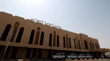 إغلاق مؤقت لمطار البصرة الدولي