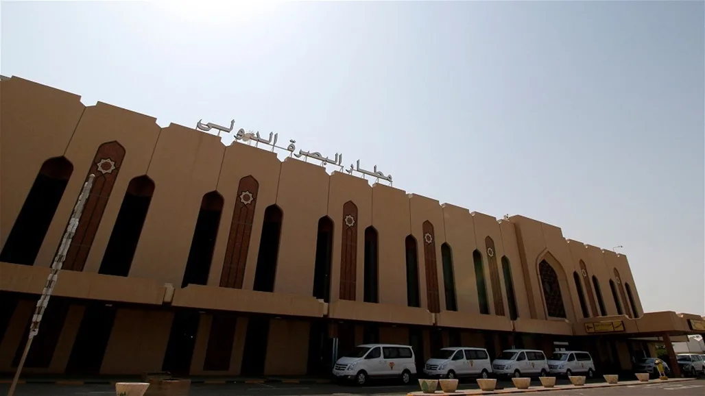 إغلاق مؤقت لمطار البصرة الدولي إغلاق مؤقت لمطار البصرة الدولي