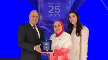مؤسسة LSEG لمكافحة غسل الأموال وتمويل الإرهاب تكرم المصرف المتحد بدرع التميز